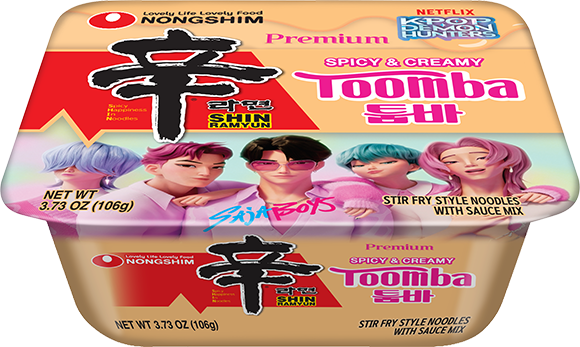 Shin Ramyun Toowoomba